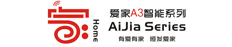 爱家A3智能系列/45A3