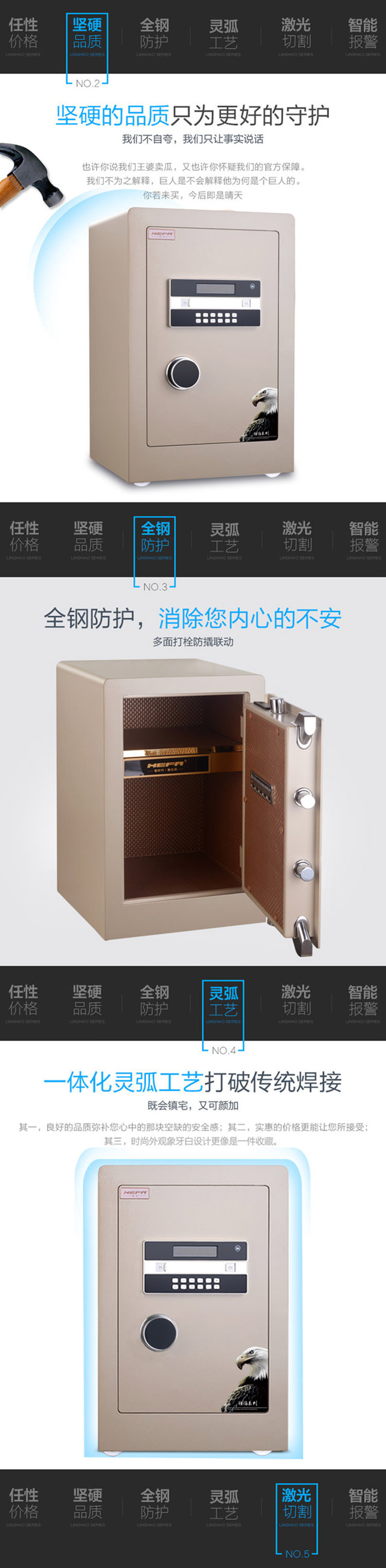 恒派系列/60D1