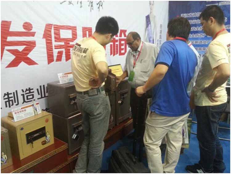 Hengfa safe will attend the 4th China safe box expo